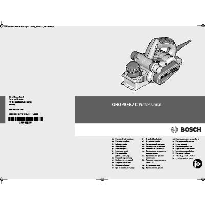 BOSCH GHО 40-82 C L-BOXX