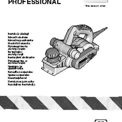 BOSCH GHO 40-82C PROFESSIONAL