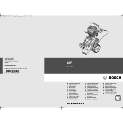 BOSCH GHP 8-15 XD