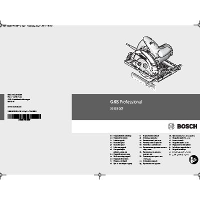 BOSCH GKS 55 Professional