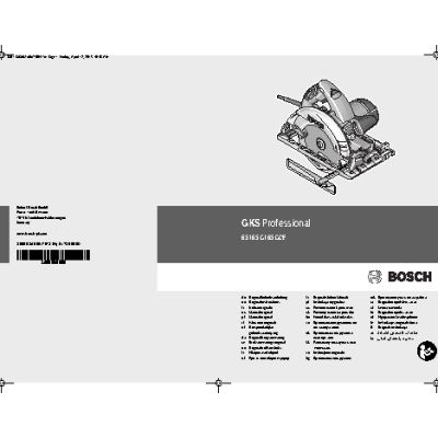 BOSCH GKS 65 G Professional