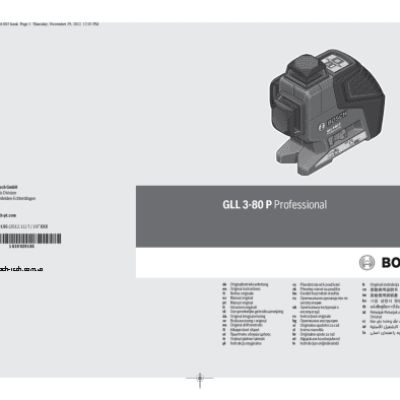 BOSCH GLL 3-80 P + BM1 + LR2 в L-Boxx (060106330A)