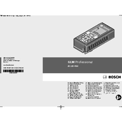 BOSCH GLM 80 + шина R60