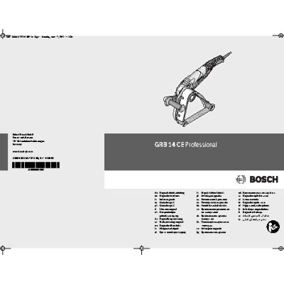 BOSCH GRB 14 CE Professional