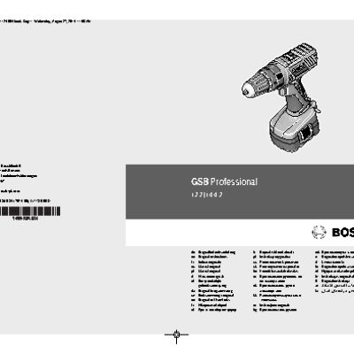 BOSCH GSB 12-2 V BD (0.601.9A7.500)