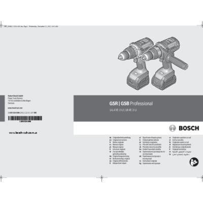BOSCH GSB 14, 4 VE-2
