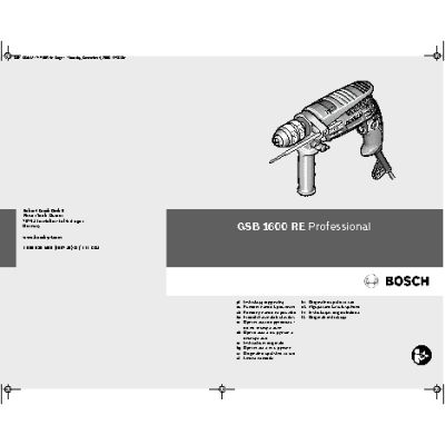 BOSCH GSB 1600 RE (БЗП)