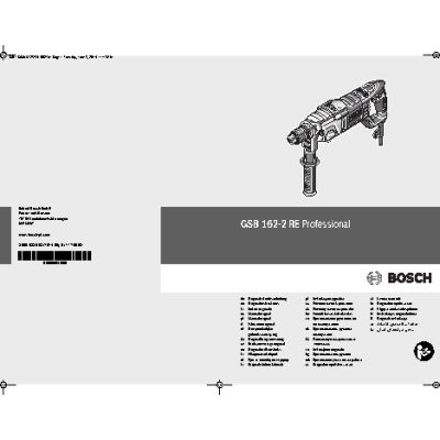 BOSCH GSB 162-2 RE (060118B000)