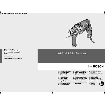 BOSCH GSB 16 RE (600) Professional