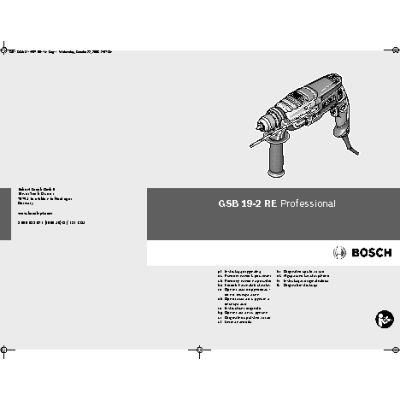 BOSCH GSB 19-2 RE Professional