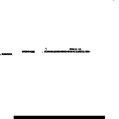 BOSCH GSC 160 Professional