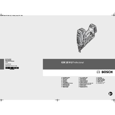 BOSCH GSK 18 V-LI Professional
