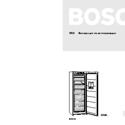 BOSCH GSN 24V21 / GSN 28V01
