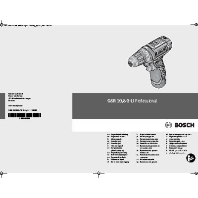 BOSCH GSR 10.8-2-Li (0.601.868.107)