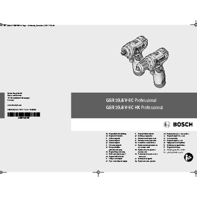 BOSCH GSR 10, 8 V-EC