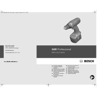BOSCH GSR 12-2 1.5Ah x2 Case