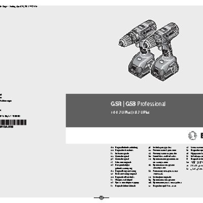BOSCH GSR 18-2 LI Plus