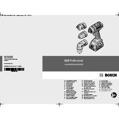 BOSCH GSR 18 V-EC FC2