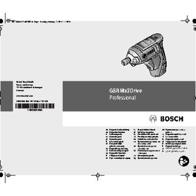 BOSCH GSR Mx2Drive 06019A2101