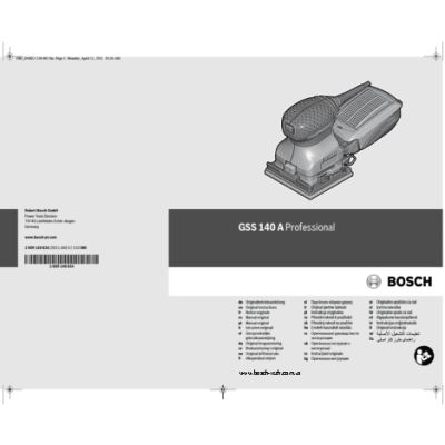 BOSCH GSS 140 A
