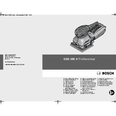 BOSCH GSS 140 A Professional