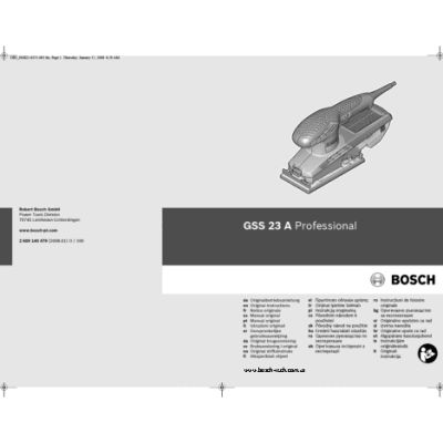 BOSCH GSS 23 A