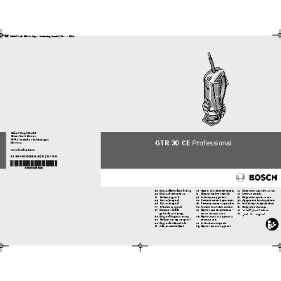BOSCH GTR 30