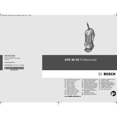 BOSCH GTR 30 CE