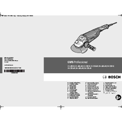 BOSCH GWS 22-230 JH 0601882203