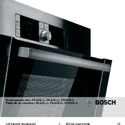 BOSCH HBG23B460R