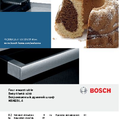 BOSCH HBN231E4