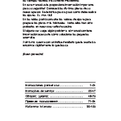 BOSCH HMT 72 M 450 (R)