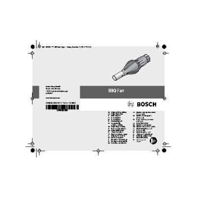 BOSCH IXO Collection - насадка для розжига гриля