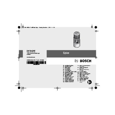 BOSCH IXO Collection - насадка-мельница для пряностей