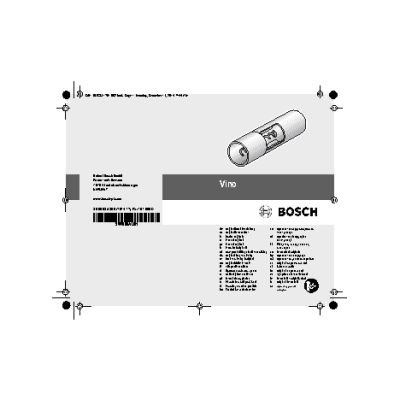 BOSCH IXO Collection - насадка-штопор