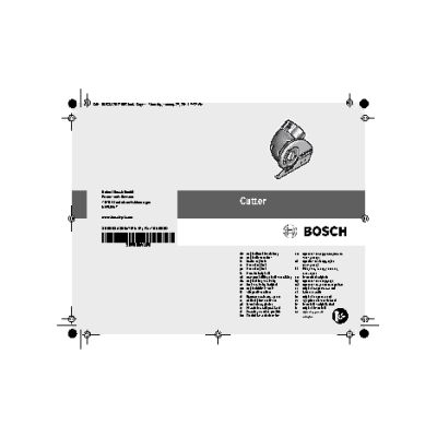 BOSCH IXO Collection - универсальная насадка-резак