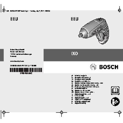 BOSCH IXO V Basic