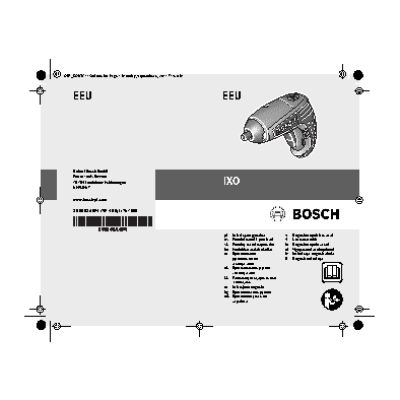 BOSCH IXO V BASIC (06039A8020)
