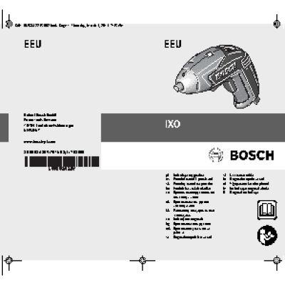 BOSCH IXO V MEDIUM (06039A8021)