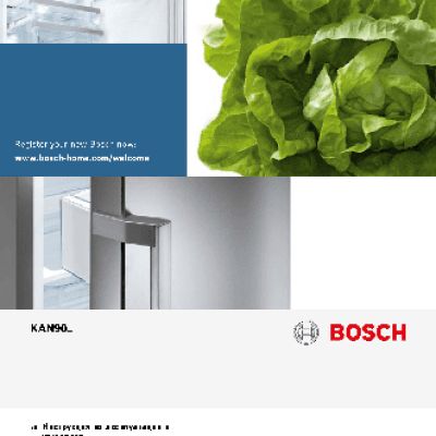 BOSCH KAN 90VI20 R