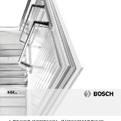 BOSCH KGE 39 XI 20 R
