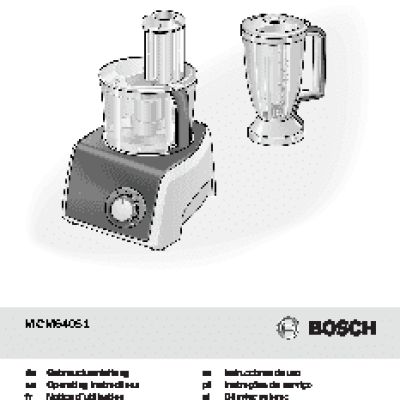 BOSCH MCM64051