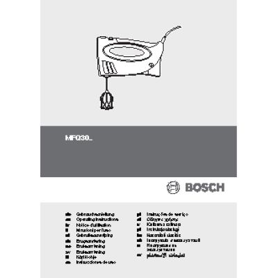 BOSCH MFQ3010