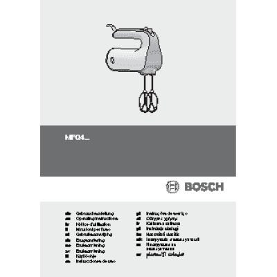 BOSCH MFQ4070