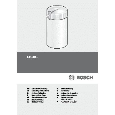 BOSCH MKM 6000