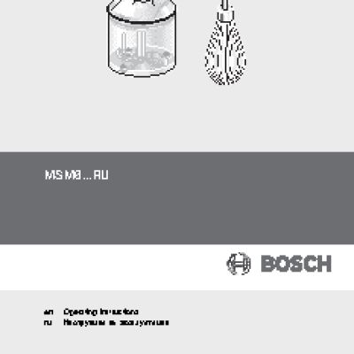 BOSCH MSM 67160 RU