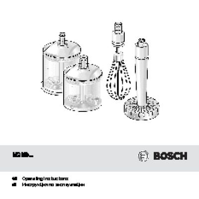 BOSCH MSM 67165 RU Ergomix
