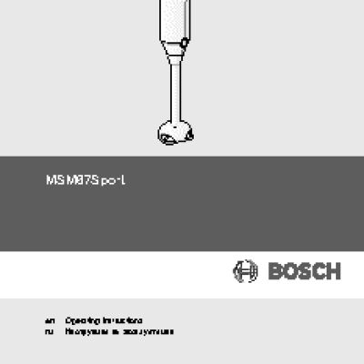BOSCH MSM 67 SPORT