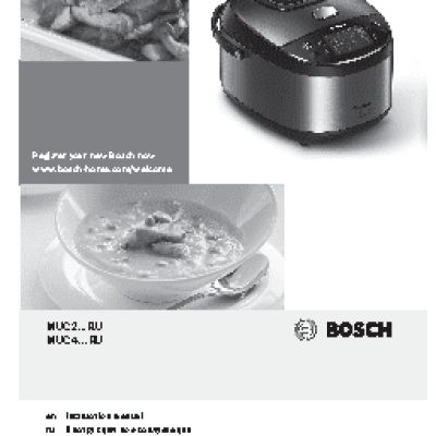 BOSCH MUC 48 B 68 RU AutoCook Induction