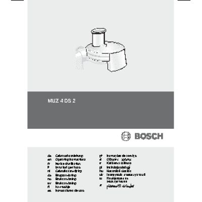 BOSCH MUM 4570